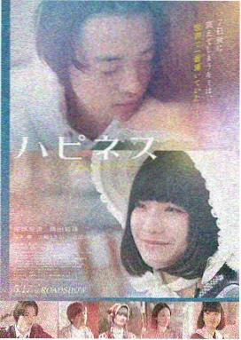 星穹之约 樱桃视频在线观看
