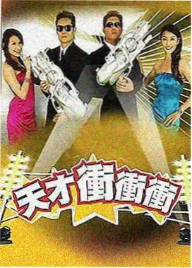 山河故人 樱桃视频在线看片